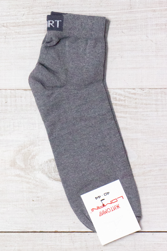 Шкарпетки чоловічі (демісезон)